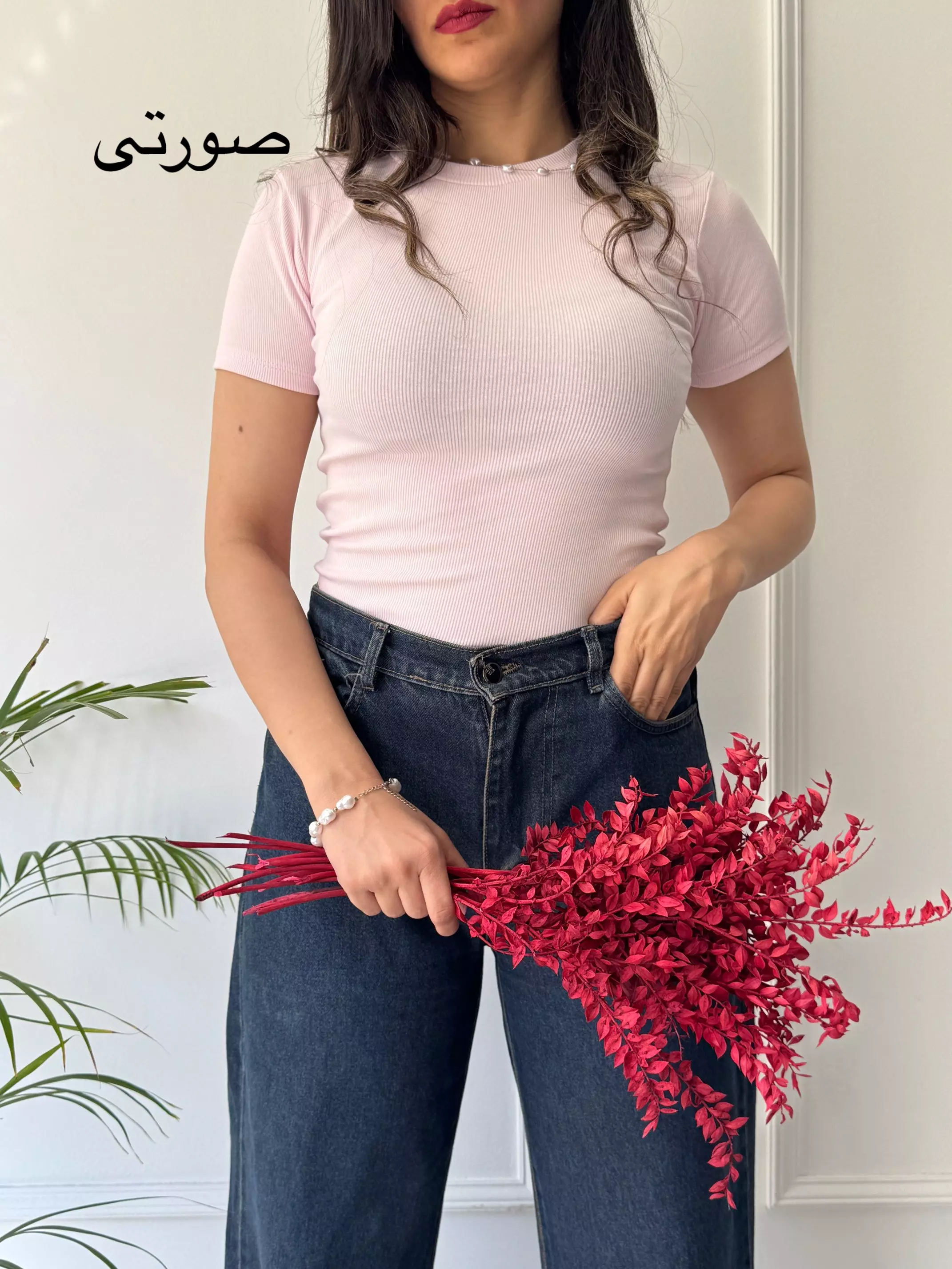 تیشرت کبریتی نازدونه